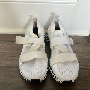 Leopard Print Adidas Ultra Boost X Stella McCartney
